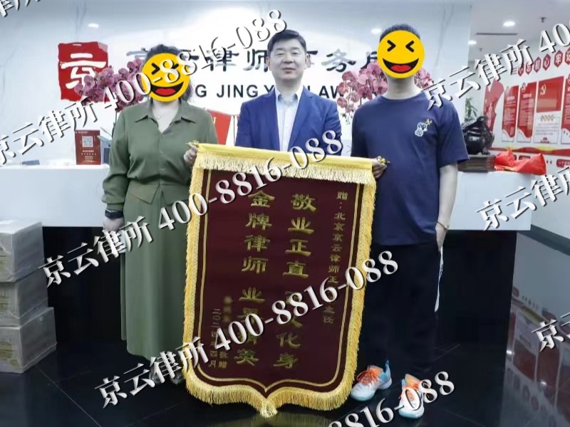 遵化-企业厂房拆迁律师